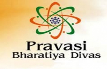 Competition for logo for Pravasi Bharatiya Divas