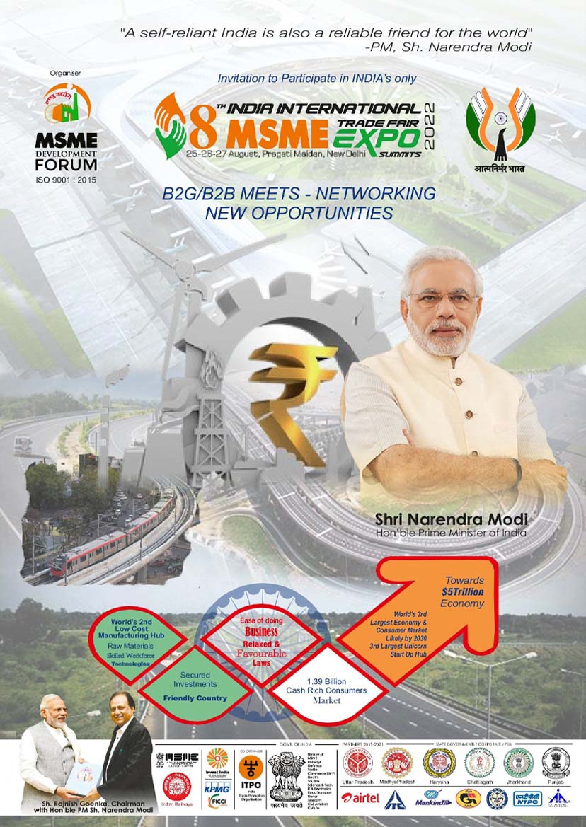 MODI JI Brochure Expo_8_20_00001