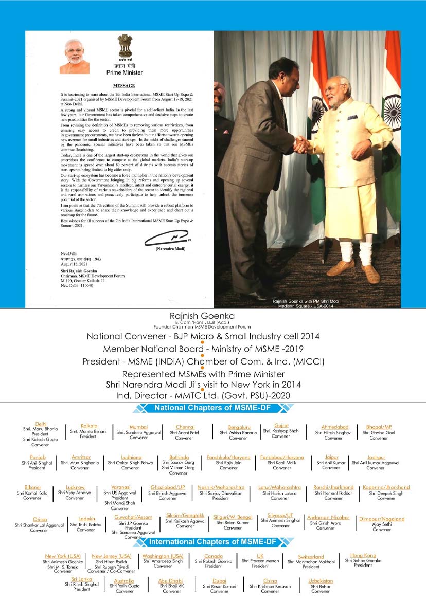 MODI JI Brochure Expo_8_20_00002