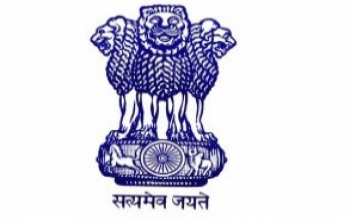 Advertisement for post of clerk at Embassy of India, The Hague