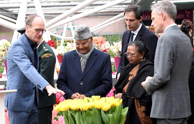 President Ram Nath Kovind arrives in the Netherlands on a 3-day State Visit